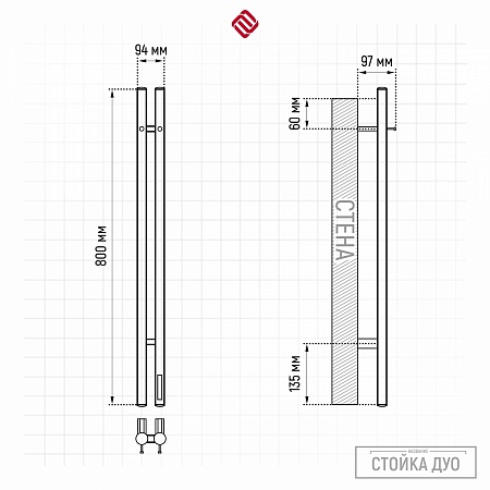 Стойка электро ДУО (DUO) круг 800 TERMINUS Волгодонск - фото 3 Стойка электро ДУО (DUO) круг 800 TERMINUS Волгодонск - фото 3