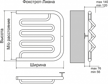 Фокстрот-Лиана AISI 600х500 Полотенцесушитель  TERMINUS Волгодонск - фото 3